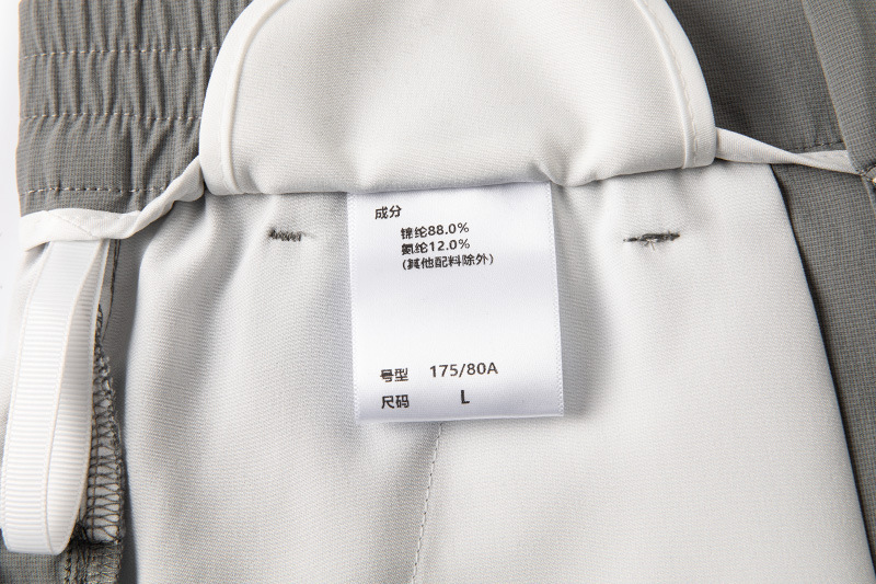 洗涤标签