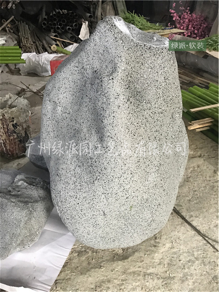 玻璃钢石头095.jpg