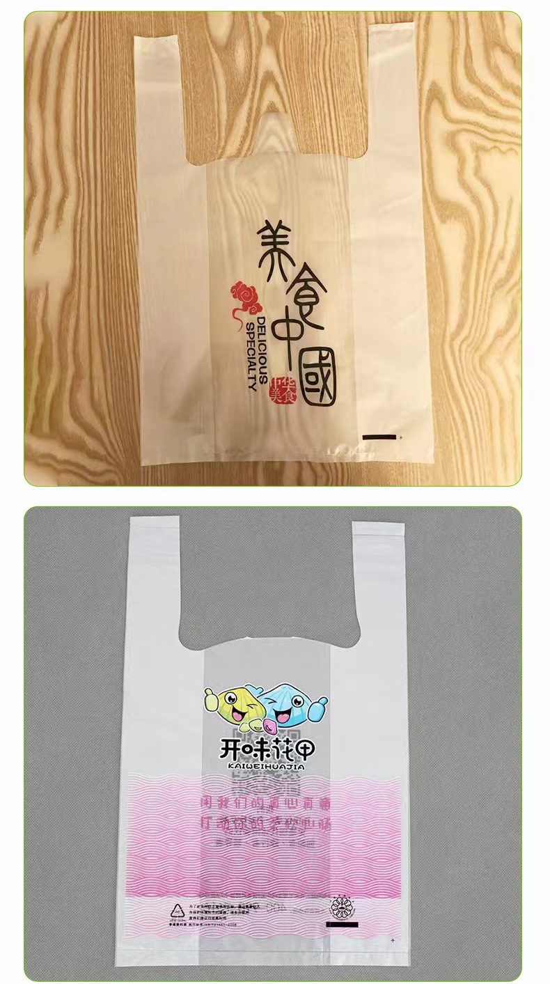 微信图片_20231005173654