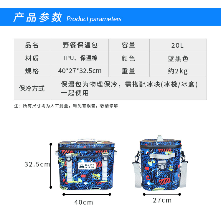 详情页_02.jpg