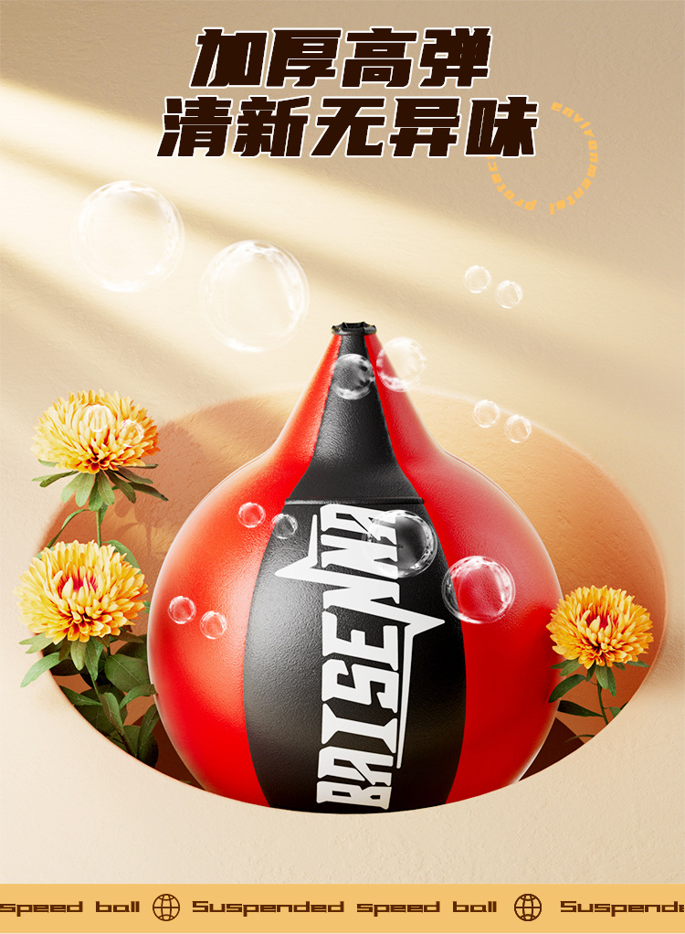 详情5.jpg