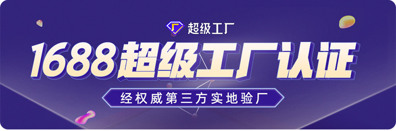 冷敷热敷冰袋_01