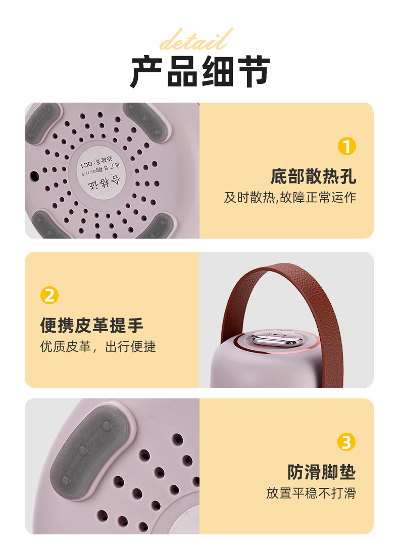 电煮锅_14