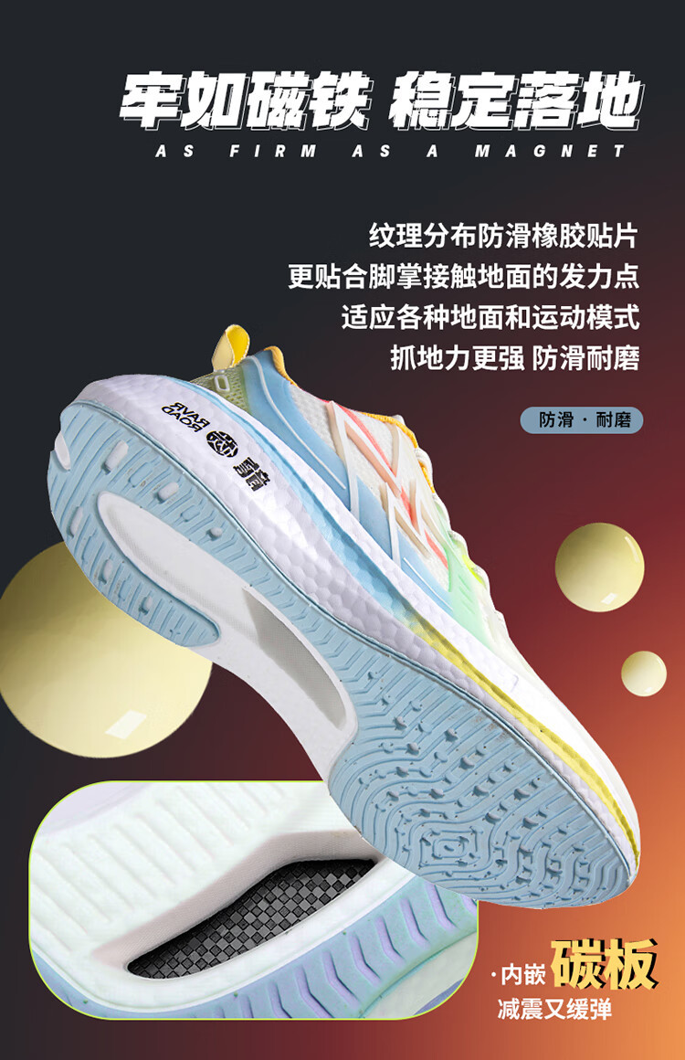 3122502fb4f01816.jpg?x-oss-process=image/format,png