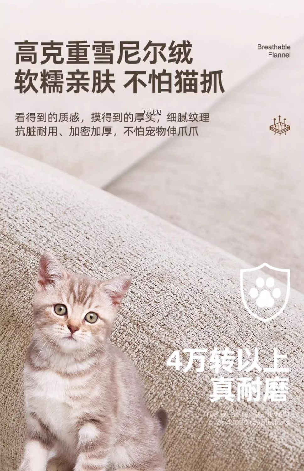 ddf57acc-3b4d-4d78-8dce-34f608831515.jpe