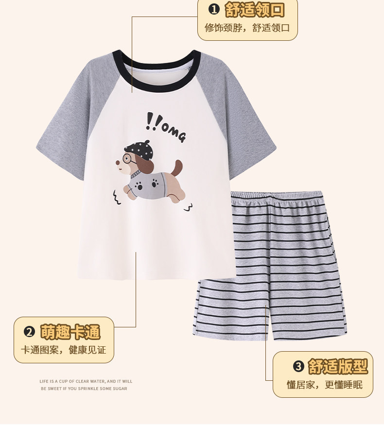 YJH_一键复制_20260307151702