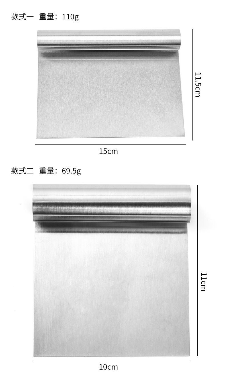 QQ图片20211228150135