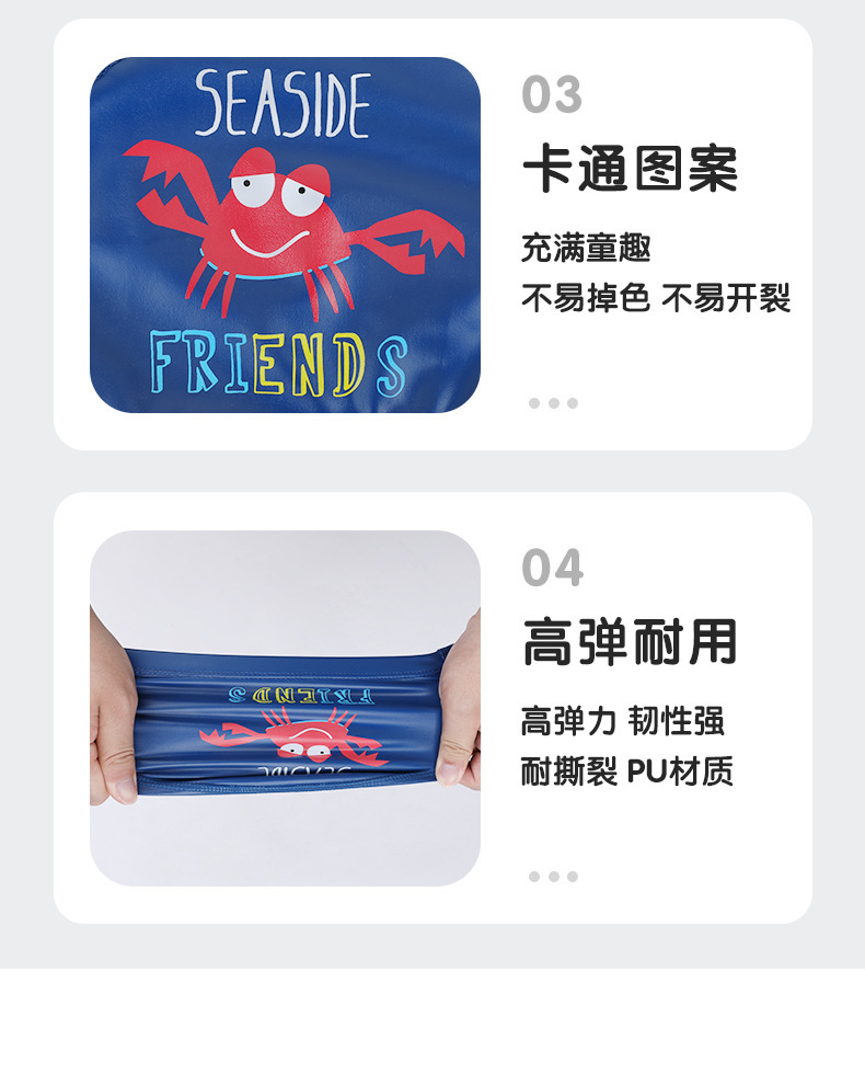 描述8.jpg