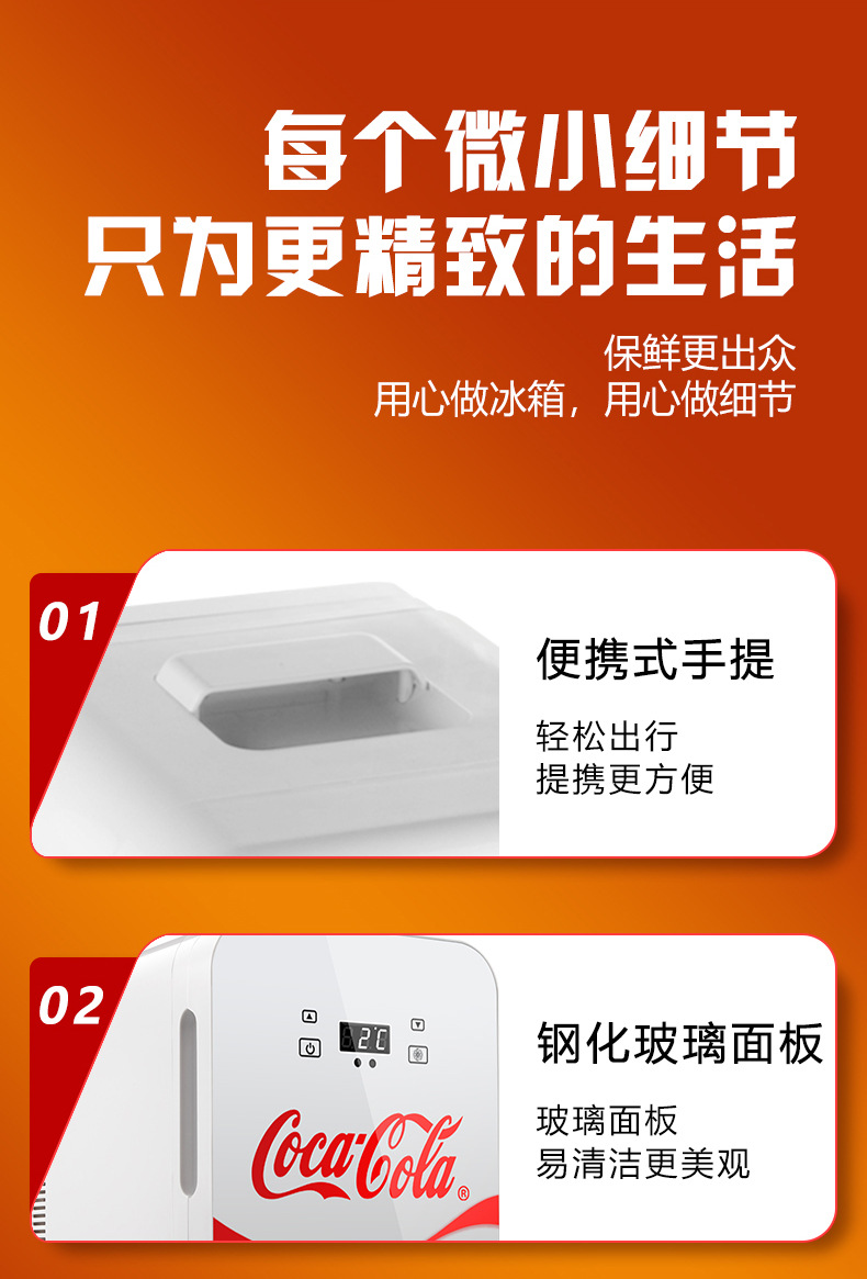 20L-双核数显（白）-合规版_13