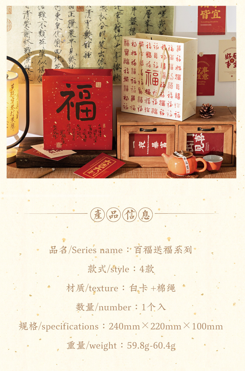 详情3.jpg