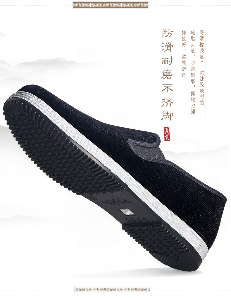 详情6.jpg
