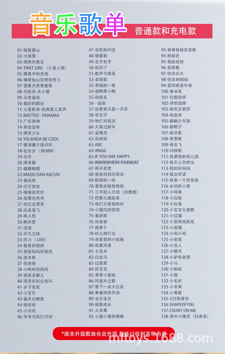 15火烈鸟_05.jpg