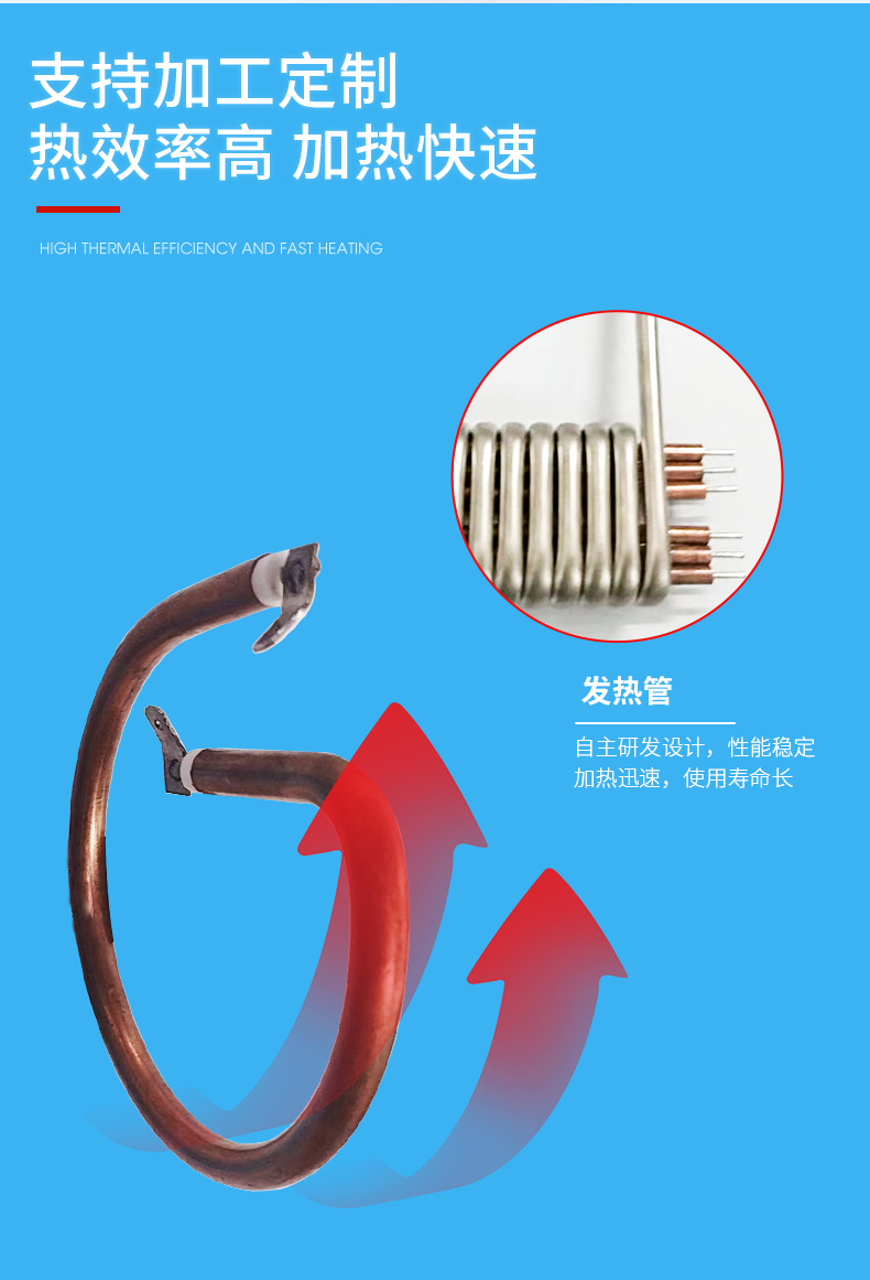 详情页_05