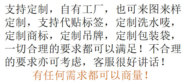 一键上货_20251111090726