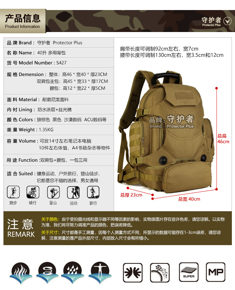 04-信息2_02.jpg