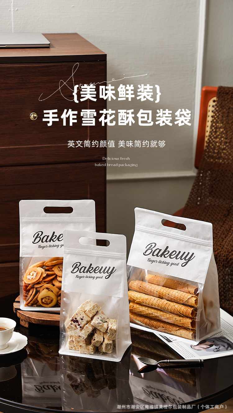 详情页_01.jpg