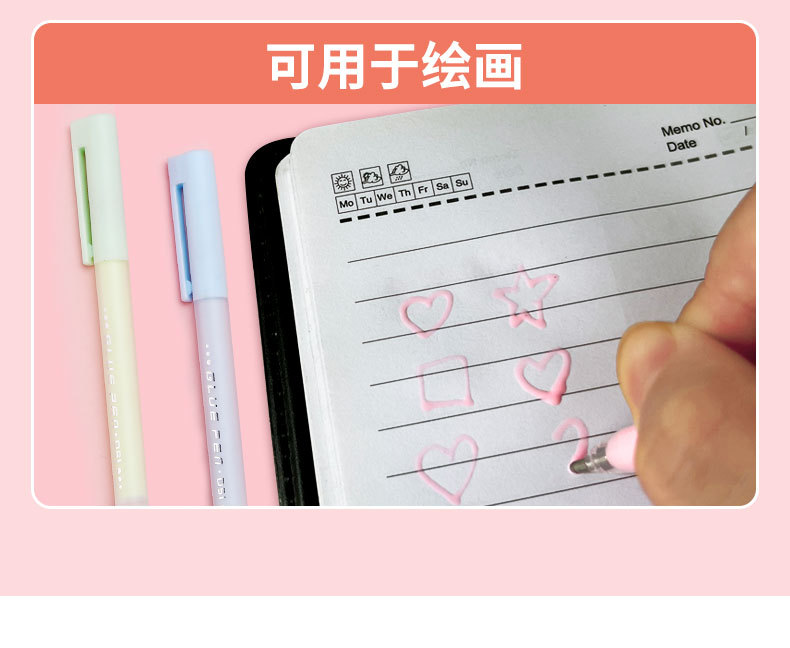 点胶笔改版_08.jpg