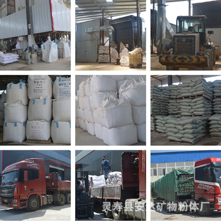 9e3f73e189d450f5869973c0926daa