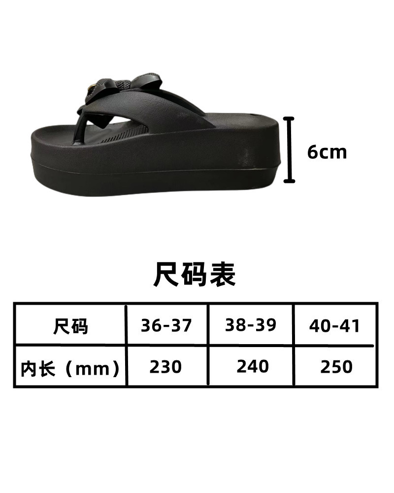 3008_副本