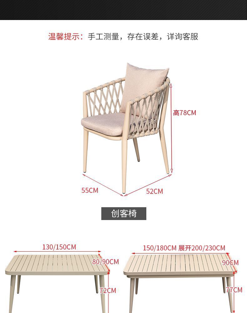 eab9cefe-66c3-488a-99d1-2d19e8d5a8e9.jpe