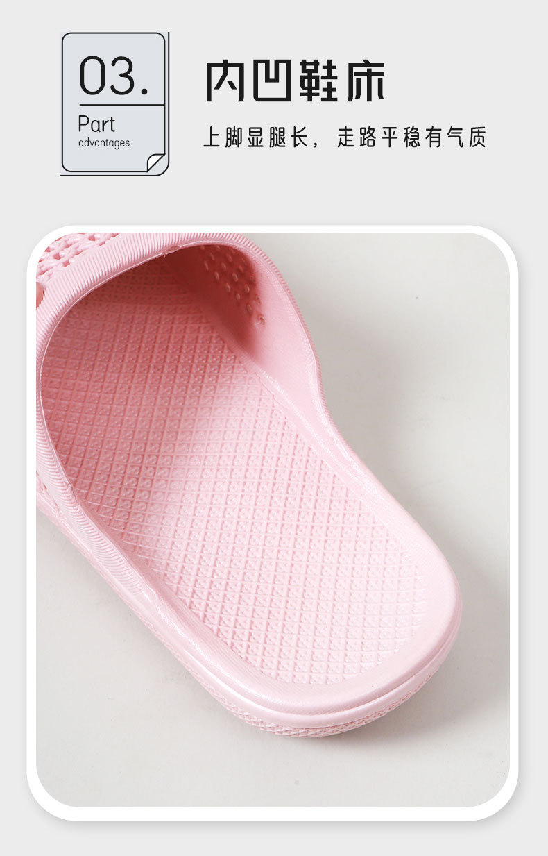 拖鞋2_06.jpg