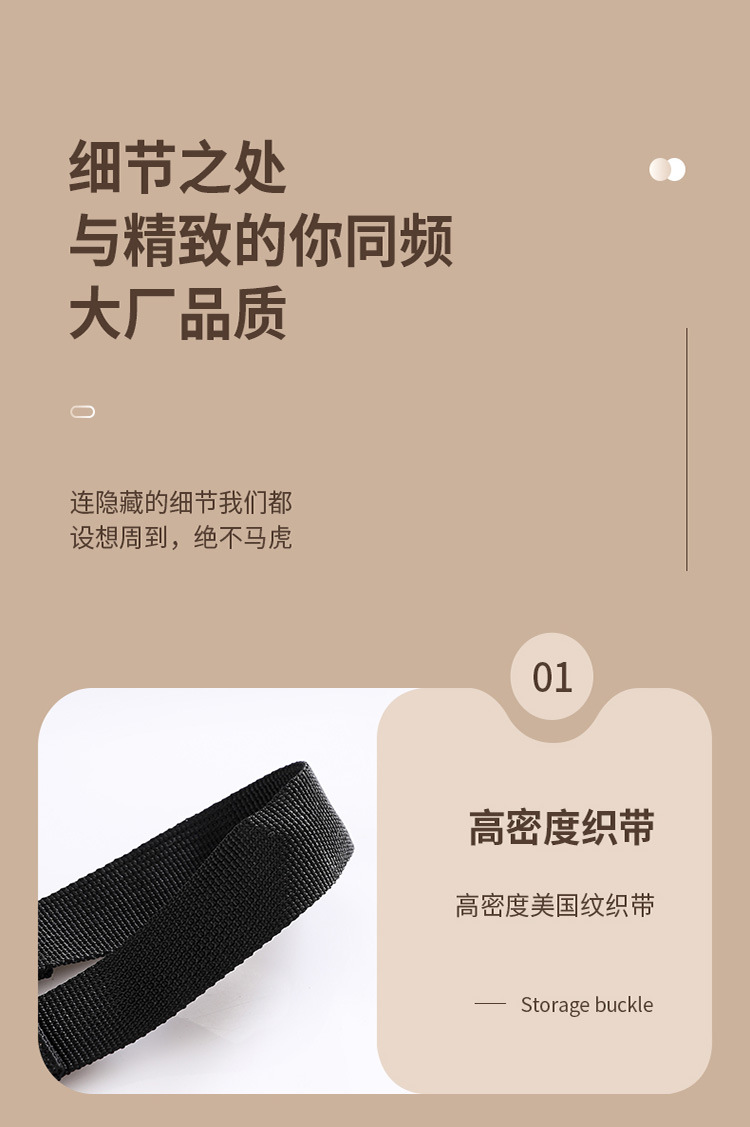 便携称_23.jpg