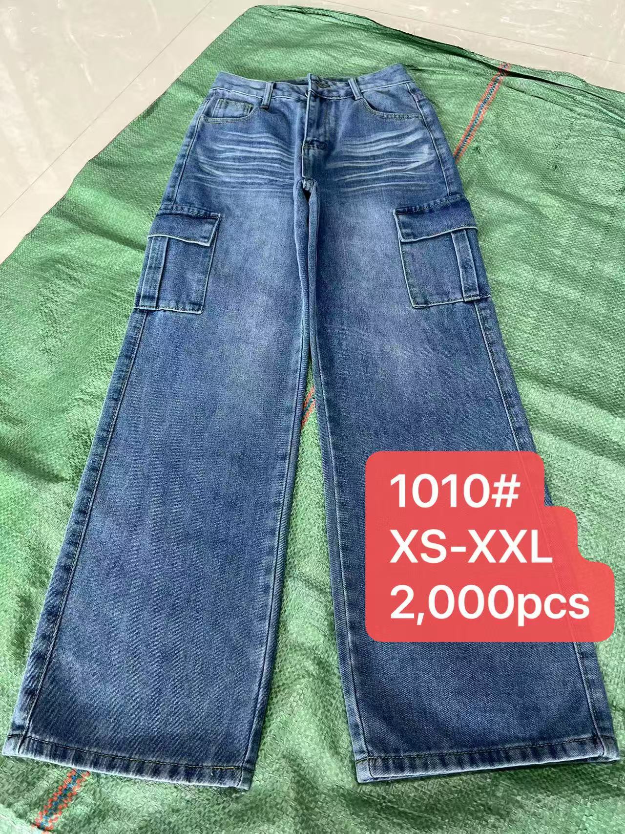 c35db15e7950753e243c5e3e3114ff