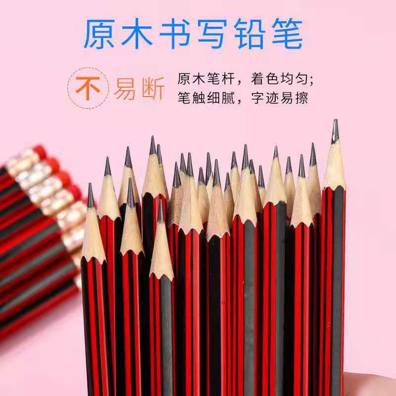 b282c13e7ea0cc5f01d40320c92b5a