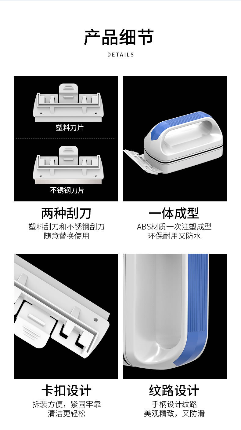描述_10