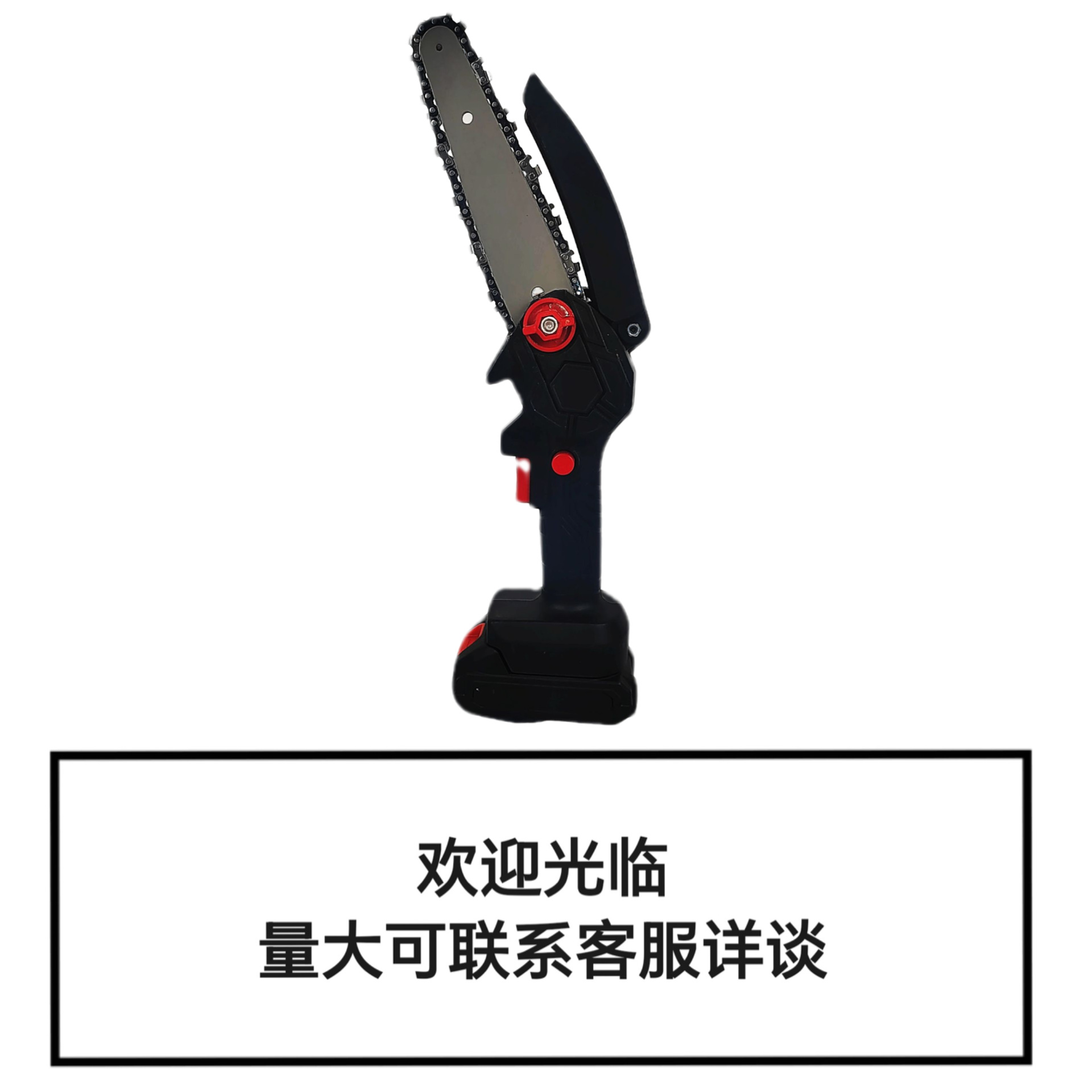 详情1