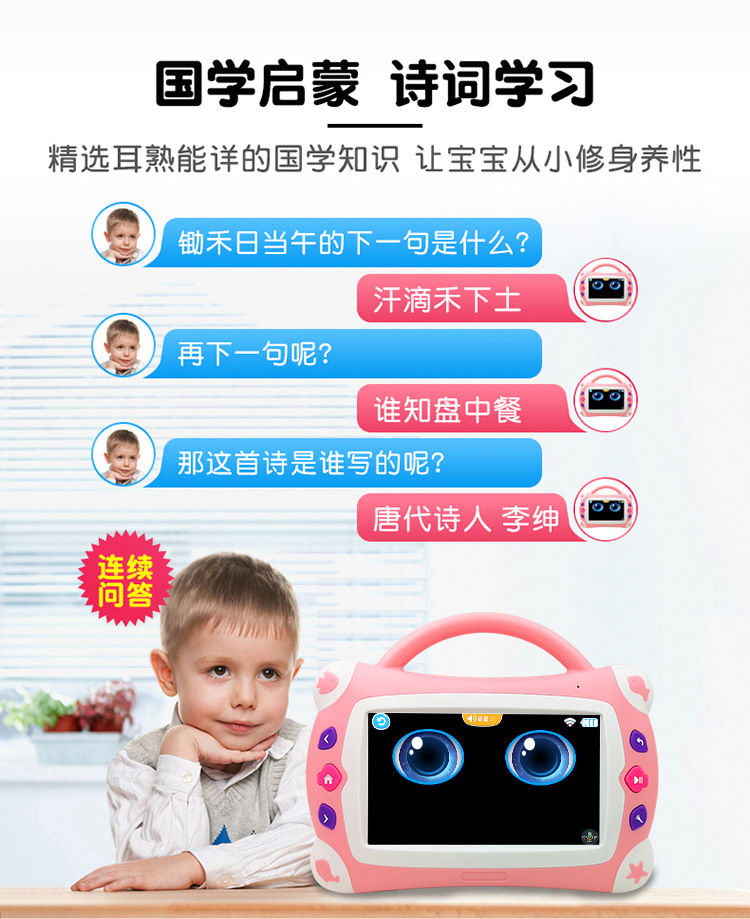 02详情页2021_10.jpg?x-oss-process=image/format,png