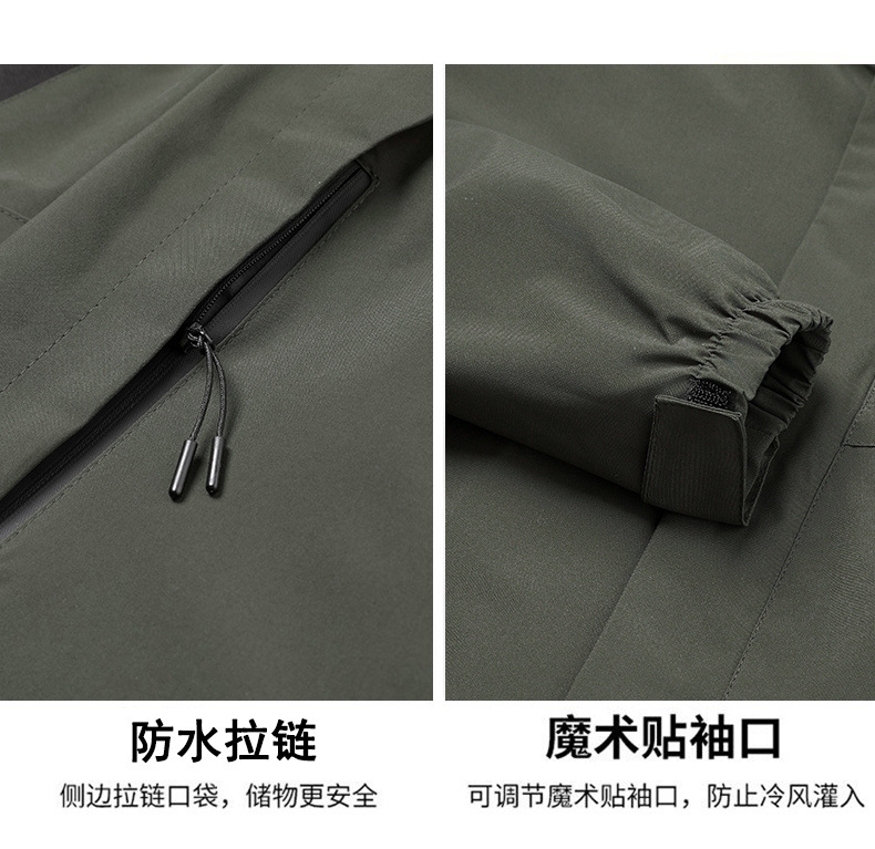 d63f9b2a-b0bc-4471-a93b-ee1180059fe1.jpe