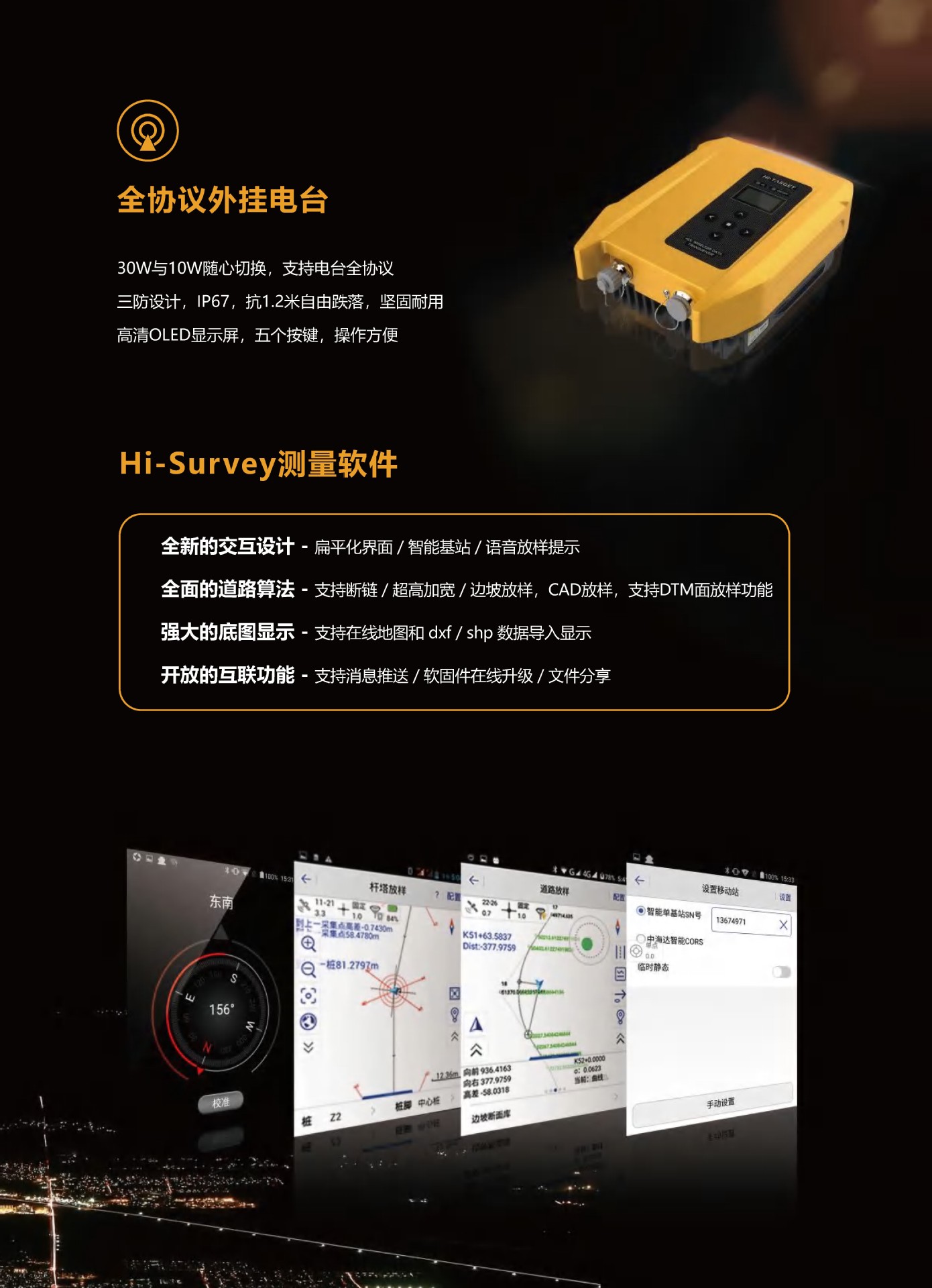 详情8.jpg