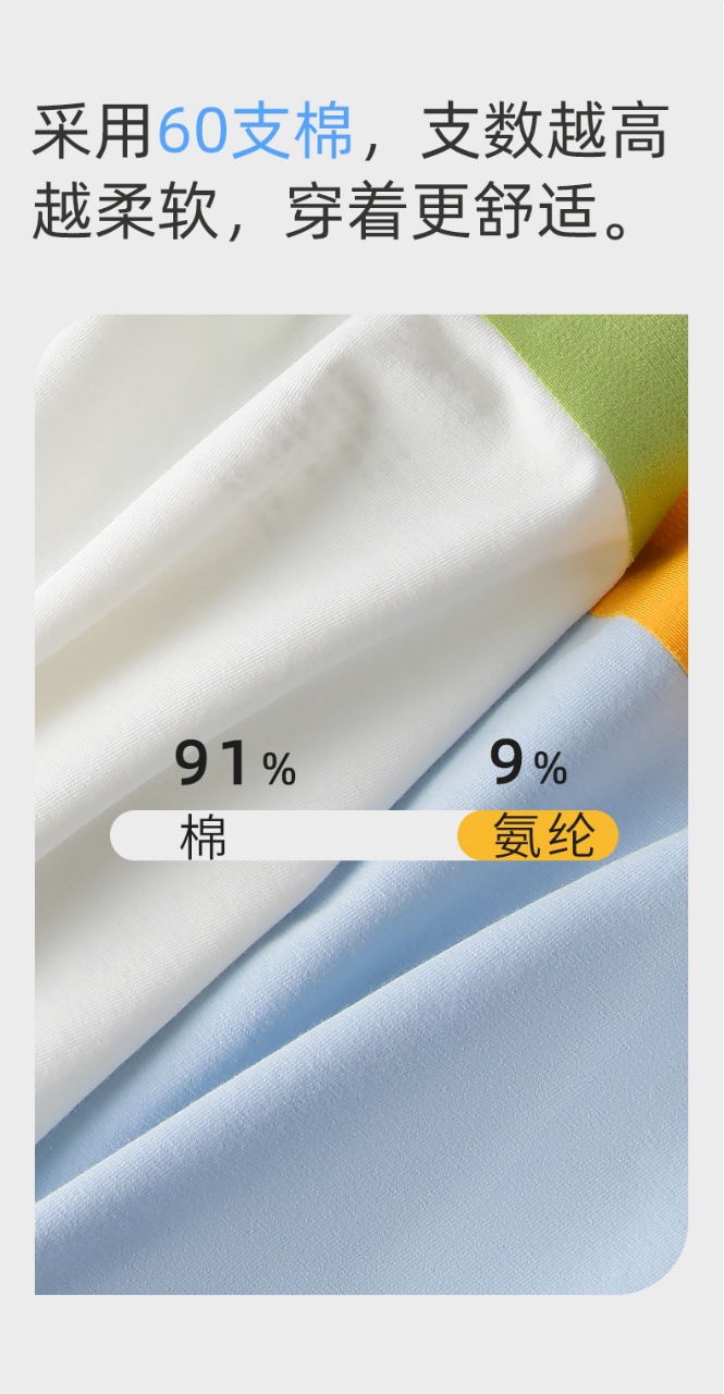 微信图片_20240301090303.jpg