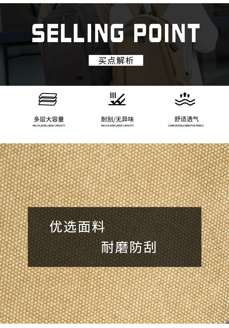 详情 (6).jpg