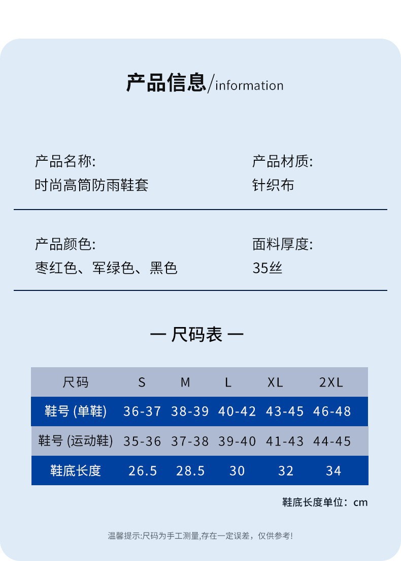 O1CN01DdXoAs2NRjjG0eLIW_!!2216