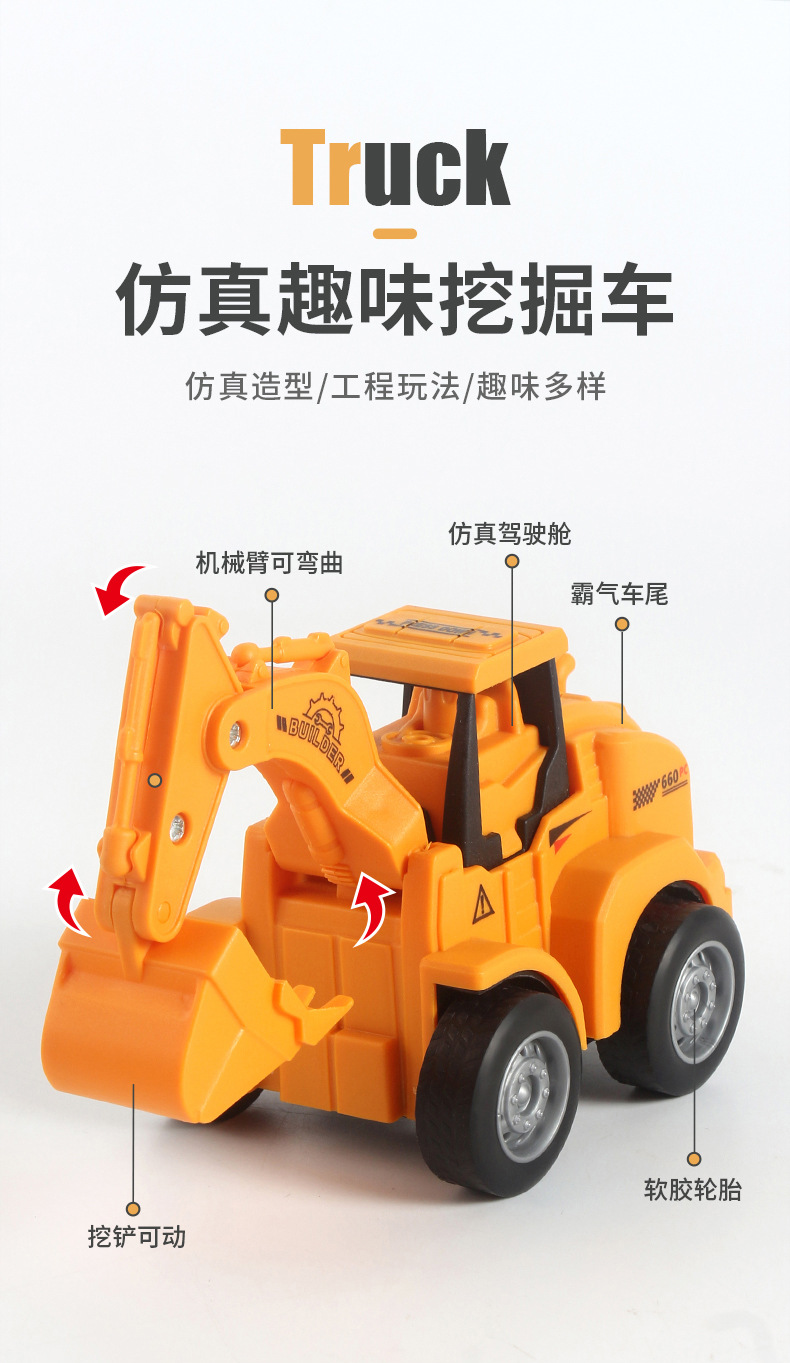 详情页_02.jpg