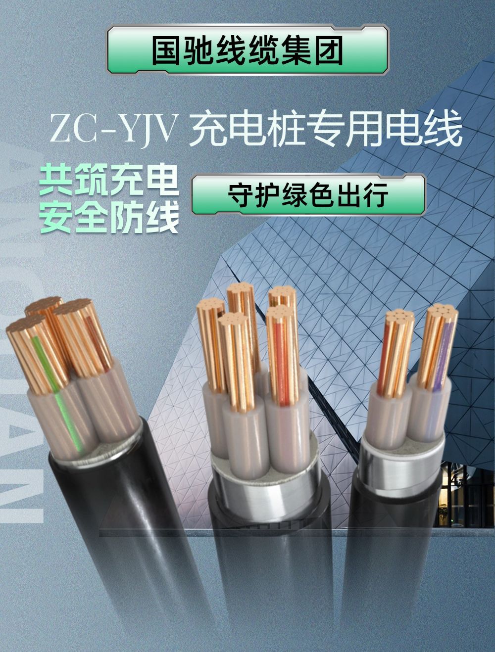 稿定设计-1