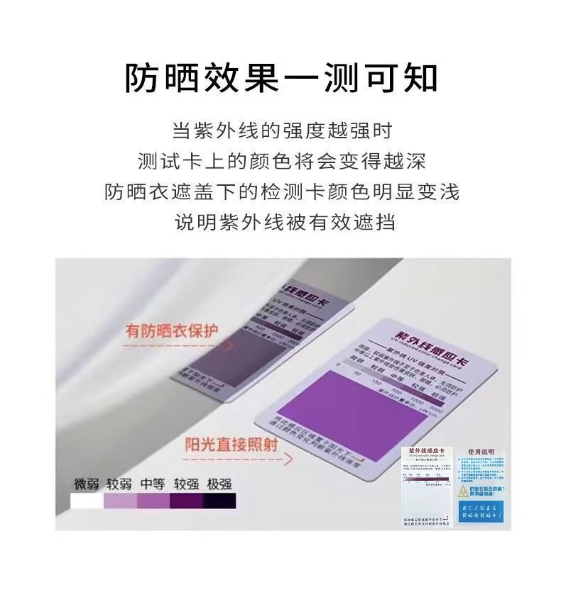 ca800f01-b0ea-4e41-9012-b7b34e4082e5.jpe