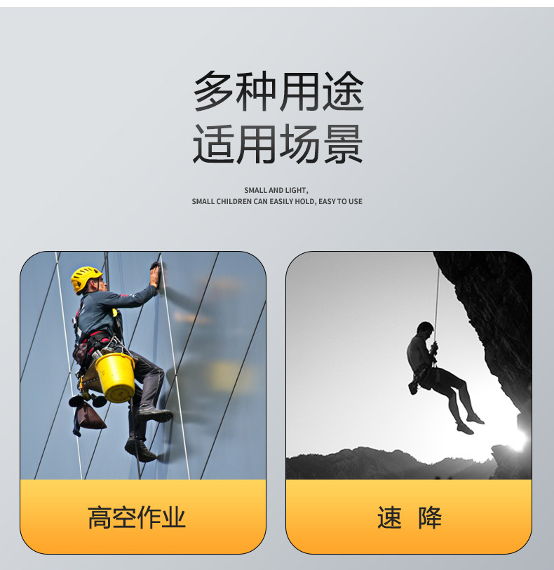 D型银色钢锁Z_04.jpg
