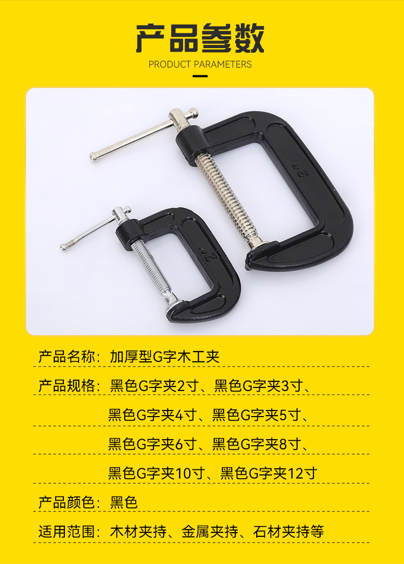 03-g_08.jpg
