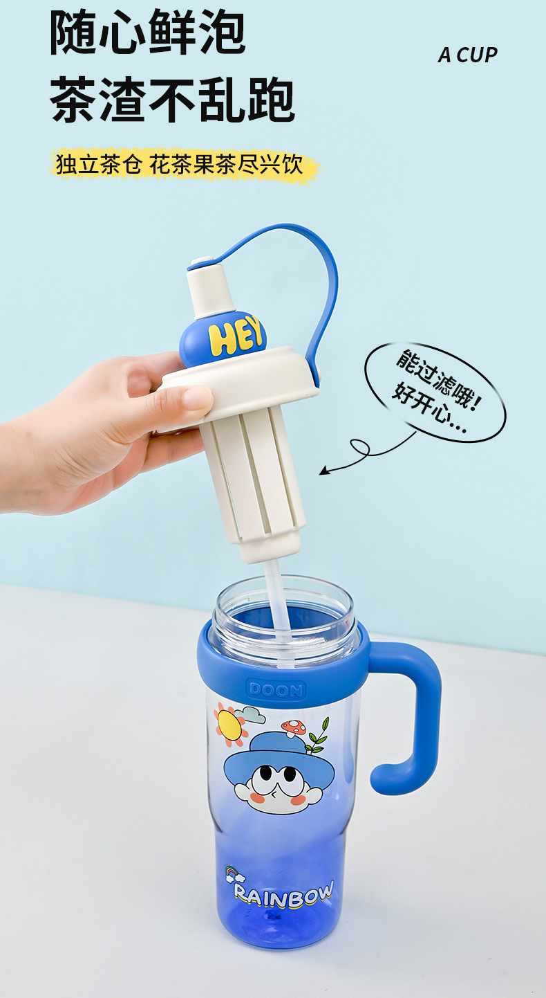 水杯_04.jpg