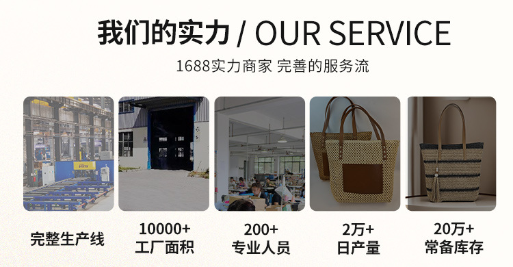 4abf730b33d3888c1a7222fee9e33f