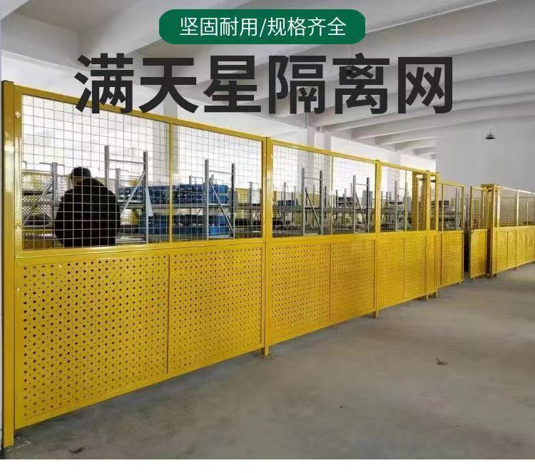 微信图片_20250928113054_641_6