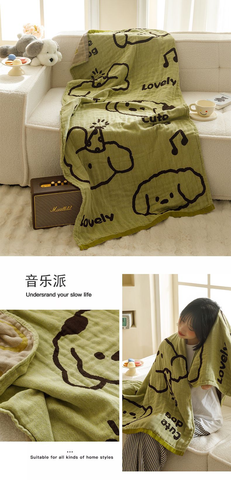 音乐 派.jpg