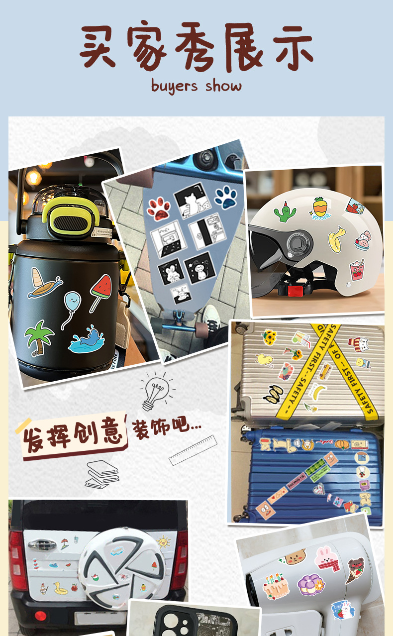 详情第一个_02