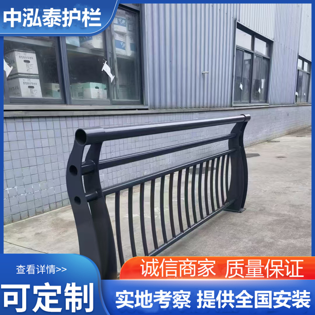 微信图片_20240901150347