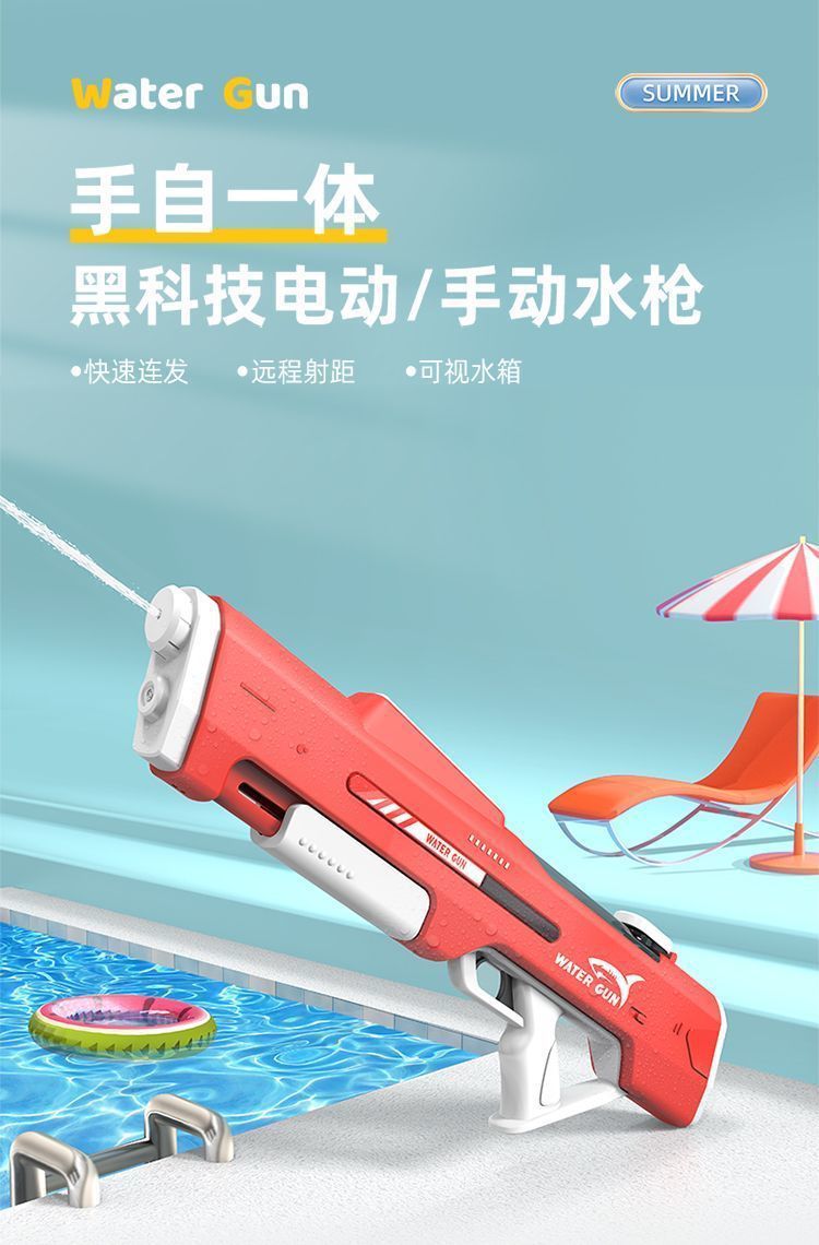 eb31a2b7-ac6c-4961-a4a1-59f700563468.jpe