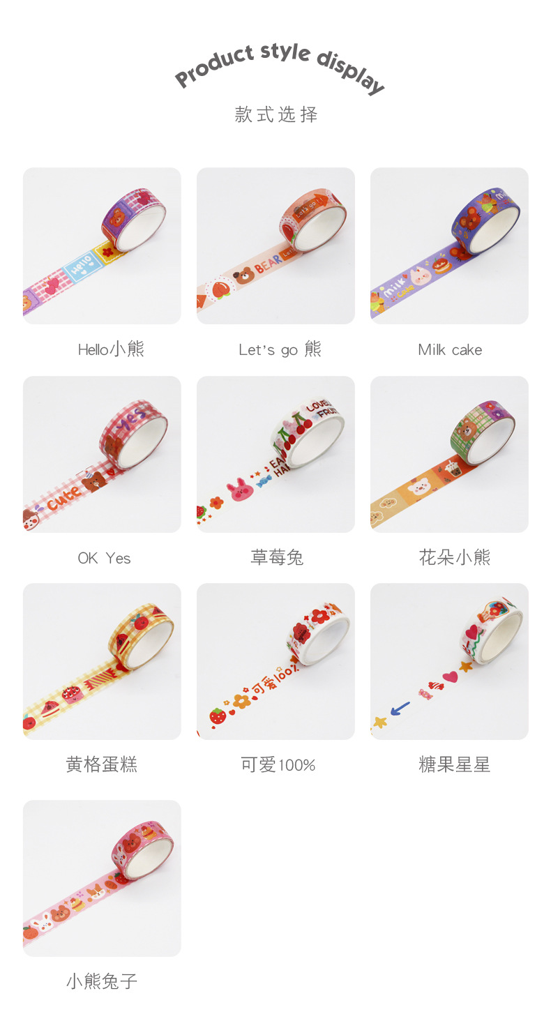 详情_03.jpg