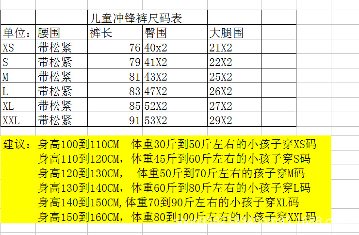 TB23_vKaze.6eJjSZJiXXbhDFXa_!!
